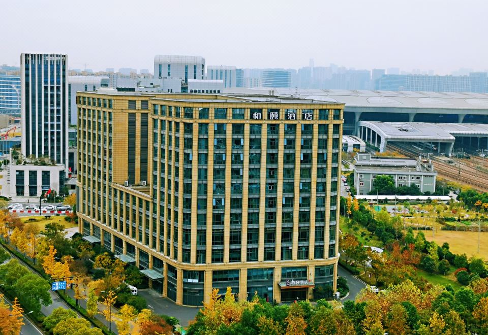 이텔 (항저우 동부기차역) 썸네일