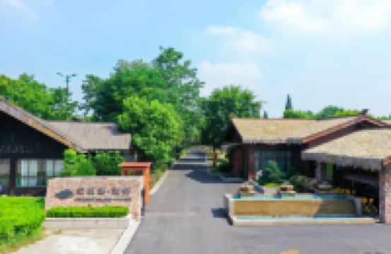 Seclusive Life Yangzhou Resort