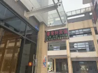 Fangchenggang Kelaixuan Apartment