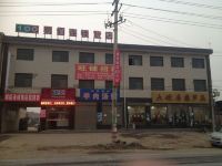 易佰连锁旅店(西安大王店) - 酒店附近