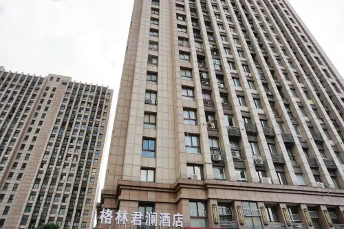 格林君瀾ホテル（崑山世茂廣場）