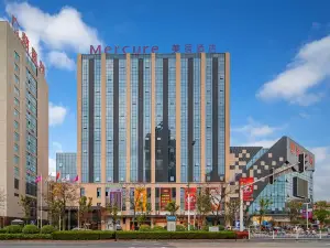 Mercure 호텔 (루가오 판화)