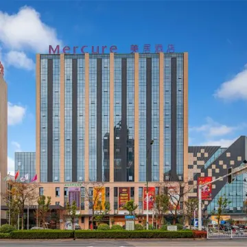 Mercure Hotel (Rugao Fanhua)