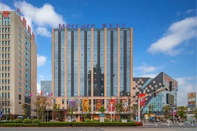 Mercure Hotel (Rugao Fanhua) Hôtels à : Rugao
