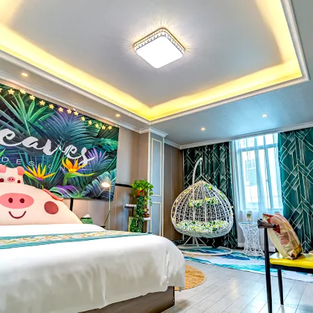Xingmeng Holiday Hotel (Meilan Airport store, Haikou) Отели рядом с Аэропорт Хайкоу
