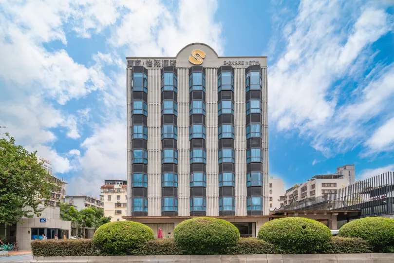 E-Share Hotel (Xiamen Hujing)