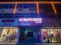 常州东方之星酒店 - 酒店外部