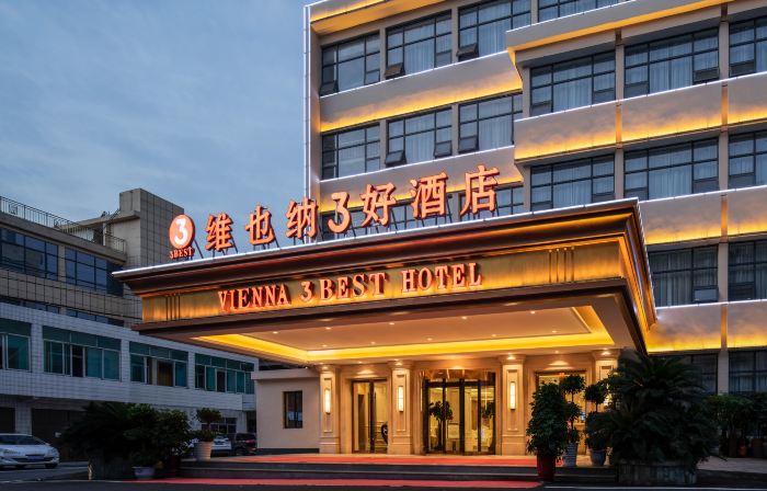 Vienna 3 Best Hotel (Shishou Zhongshan Road)