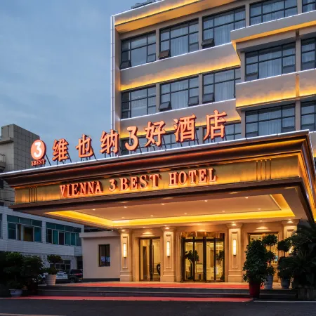 Vienna 3 Best Hotel (Shishou Zhongshan Road)