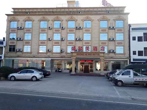 Nanxiong Shenghemei Hotel