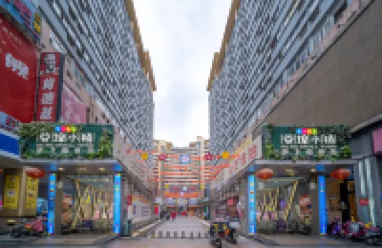 Mann hotel condominiums(flying goose mall Valley street shop) Hotel di 