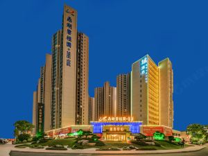 Domain Hotel (Zhaoqing Dinghushan scenic spot store)
