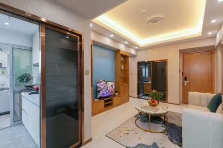 Gmundon Hotel Отели рядом с достопримечательностью «South University of Science and Technology of China»