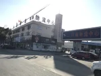 Hengda Business Hotel (Taizhou Linhai High-speed Railway South Station) Hotels near Linhai South Railway Station