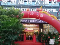 IELTS Grand Hotel Hotels in Cengong