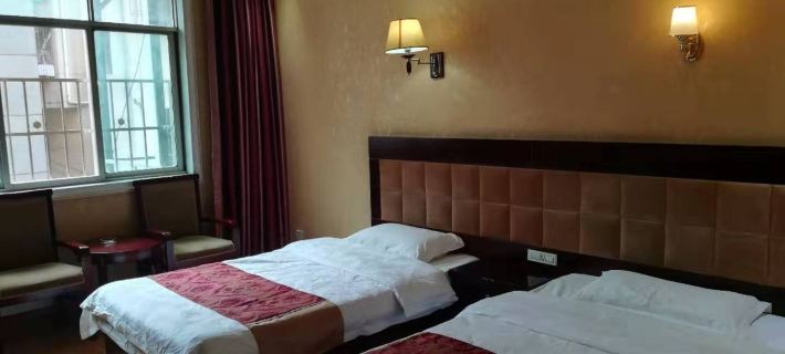 Mianning Zhongxin Business Hotel Mianning İlçesi otelleri