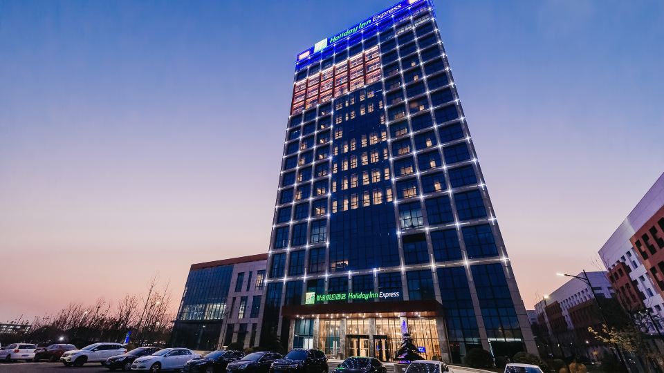 Holiday Inn Express TAIZHOU CMC by IHG