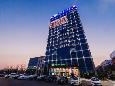Holiday Inn Express TAIZHOU CMC by IHG
