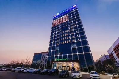 홀리데이 인 익스프레스 타이저우 CMC, IHG 호텔 타이저우/태주 메디컬시티 호텔