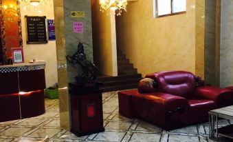 Wu'an Limin Bathing Center