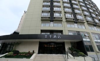 JI Hotel (Shanghai Pusan Road Subway Station Branch)