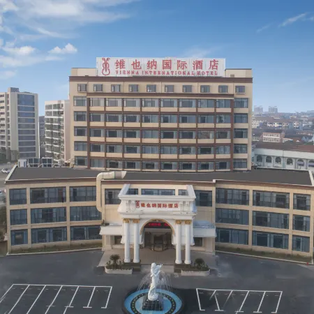 Vienna International Hotel (Pinghu Zhangjiang Science and Technology Park)