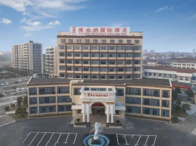 Vienna International Hotel (Pinghu Zhangjiang Science and Technology Park) Hotels near Fuyuanchan Temple
