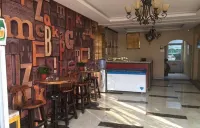 Wen'an Orunte Theme Hotel Hotels in Wen'an