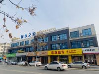 城市之家酒店(泗县玉兰大道店)