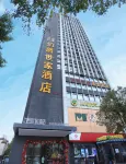 Bo Jue Holiday Inn