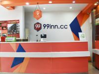 99旅馆连锁(上海嘉定大学城店) - 公共区域