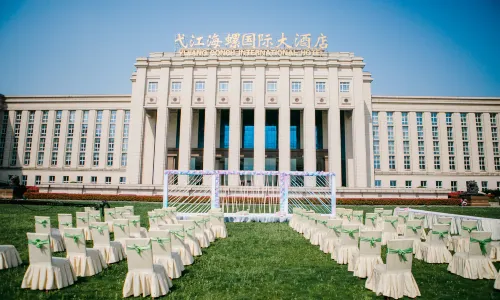 Conch International Conference Center
