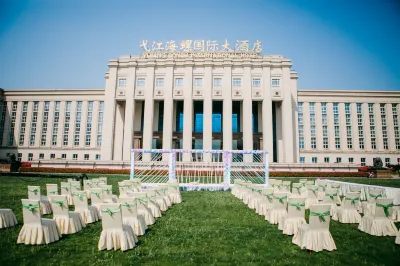 Conch International Conference Center Hotels near Wuhu South Station