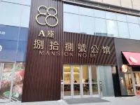 Yashidun Apartment (Linyi Taisheng Plaza) Hotels near Linyi Kong Temple