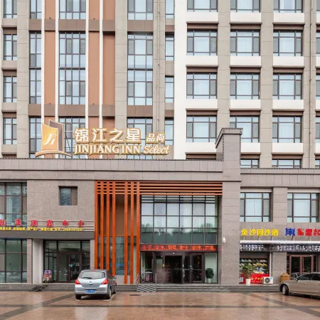 Jinjiang Inn Select (Guangrao Sunwu Road)
