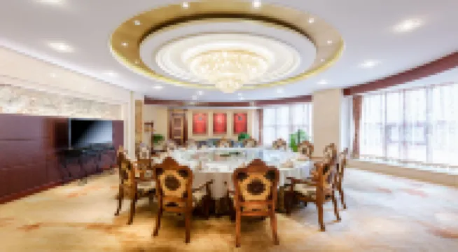 ジョンウェイ中豪ホテル済南（泉城広場大明湖）