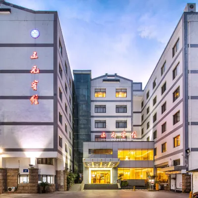 Sanyuan Hotel ベイシータ周辺のホテル