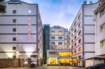 蘇州三元賓館（觀前街三元坊地鐵站店） 澹台湖-濱水廣場附近的飯店