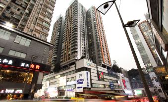 Chongqing Ruika Apartment (Guanyinqiao Pedestrian Street Haochi Street)