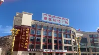 Kangyuan Holiday Hotel Các khách sạn ở Markam