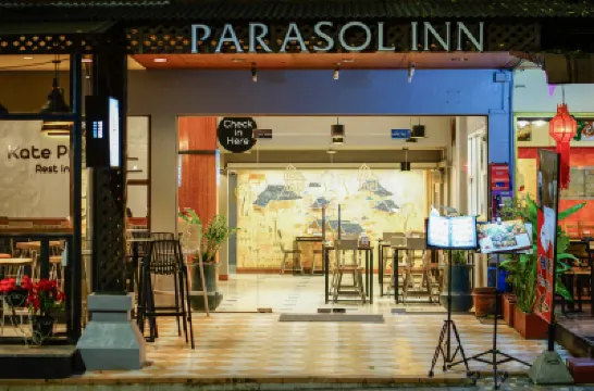 Parasol Inn Hotels near Watchediluang Varaviharn