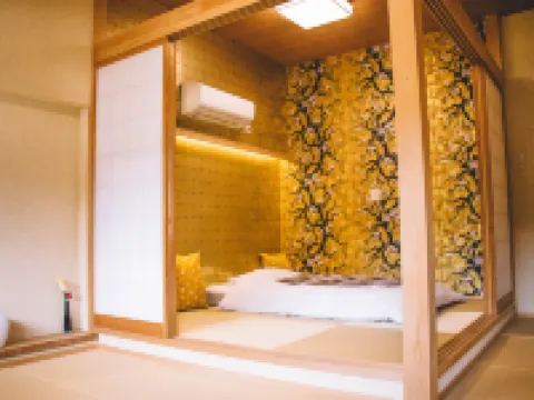 和正堂・禅 四季の彩 旅篭周辺のホテル