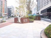 青宁酒店(济南齐鲁软件园店) - 酒店外部