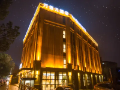 萬信Rホテル（上海嘉定永盛路） Christian Good Shepherd Church周辺のホテル