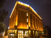 Katsunobu R hotel (Yongsheng road, Jiading District, Shanghai) Hotels in Shanghai
