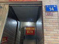广州爱鑫住宿 - 酒店外部