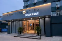 HomeinnSelected Hotels near Siji Fruit Shop (Eshan Road)