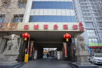 Decheng Business Hotel