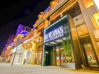 TRUE GO Hotel (Harbin Railway West Station Wanda Plaza) Hotel dekat Stasiun Kereta Harbin Barat