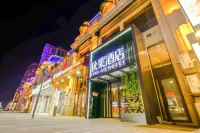 TRUE GO Hotel (Harbin Railway West Station Wanda Plaza) Hotels in Haxi Wanda/West Bus Station Business Cirlce